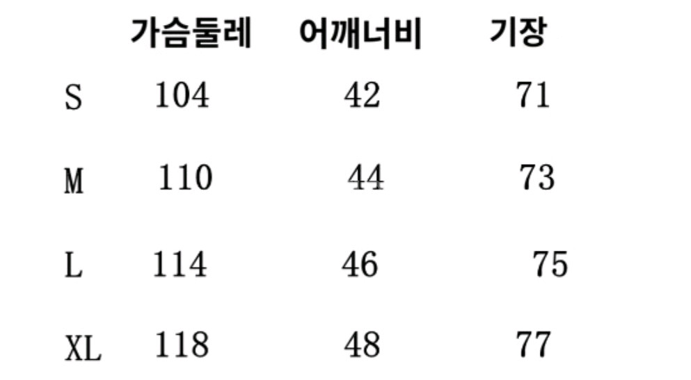스투시 기어 반팔티--3
