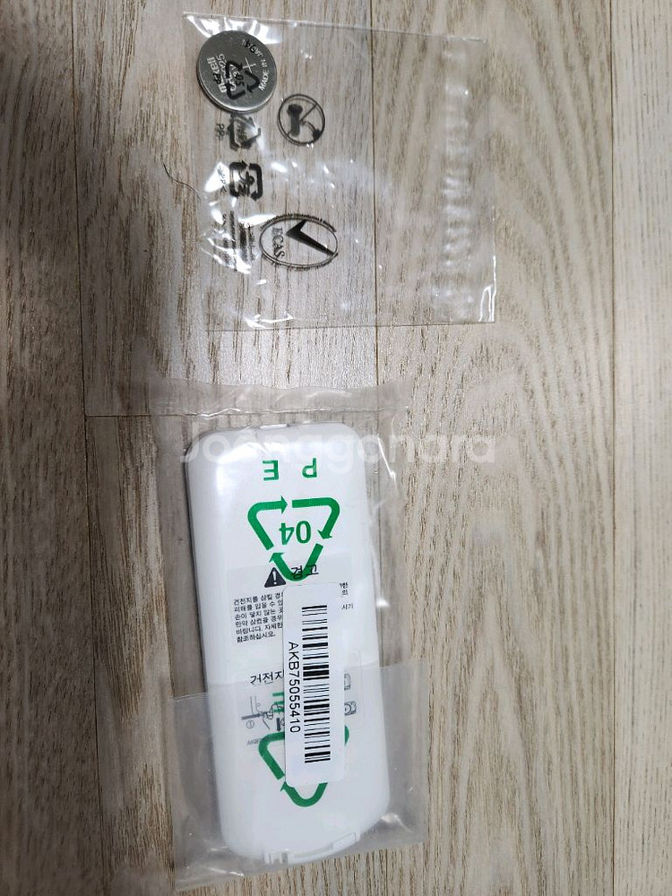 LG 공기청정기 퓨리케어 리모컨(새상품)--1
