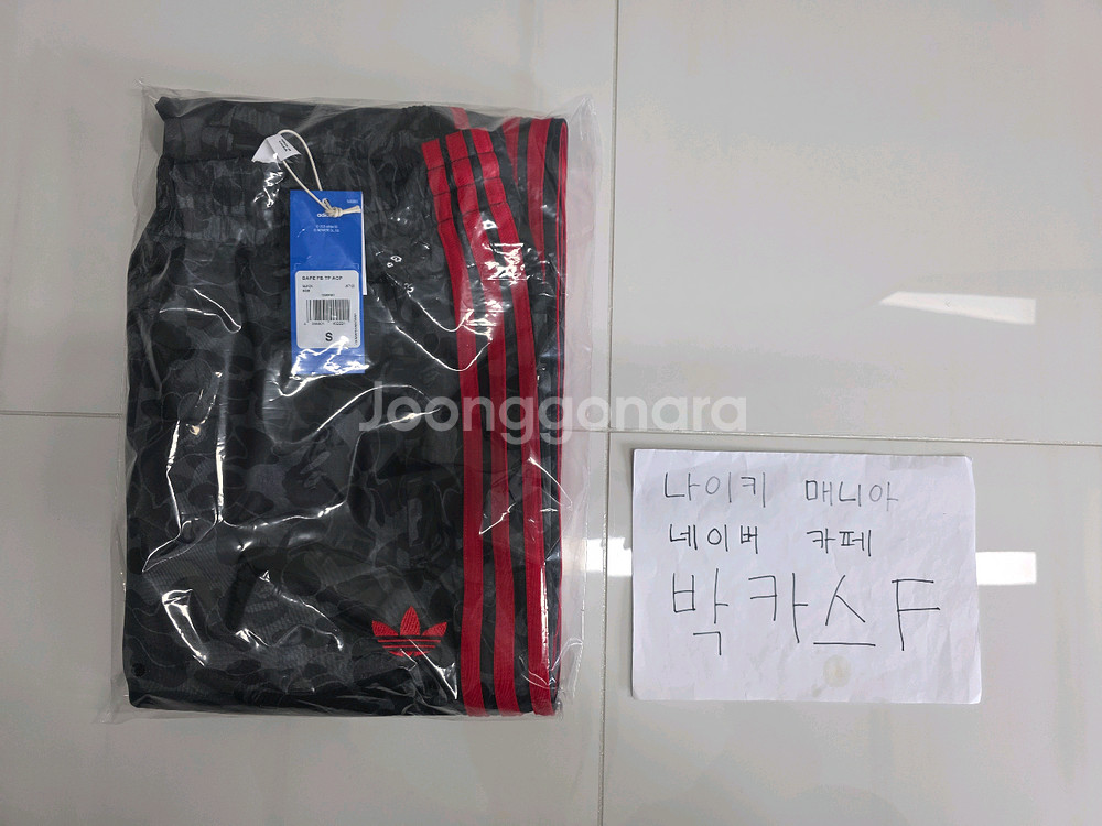 아디다스 x 베이프 파이어버드 트랙 팬츠 블랙--0