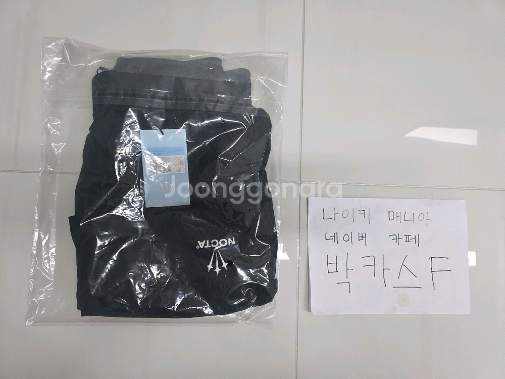 [85] 나이키 x 드레이크 녹타 베스킷볼 쇼츠 블랙--4