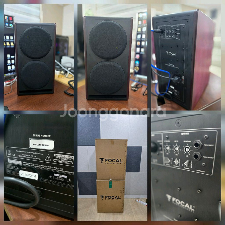 Focal trio6be. 스튜디오 모니터링 스피커--0