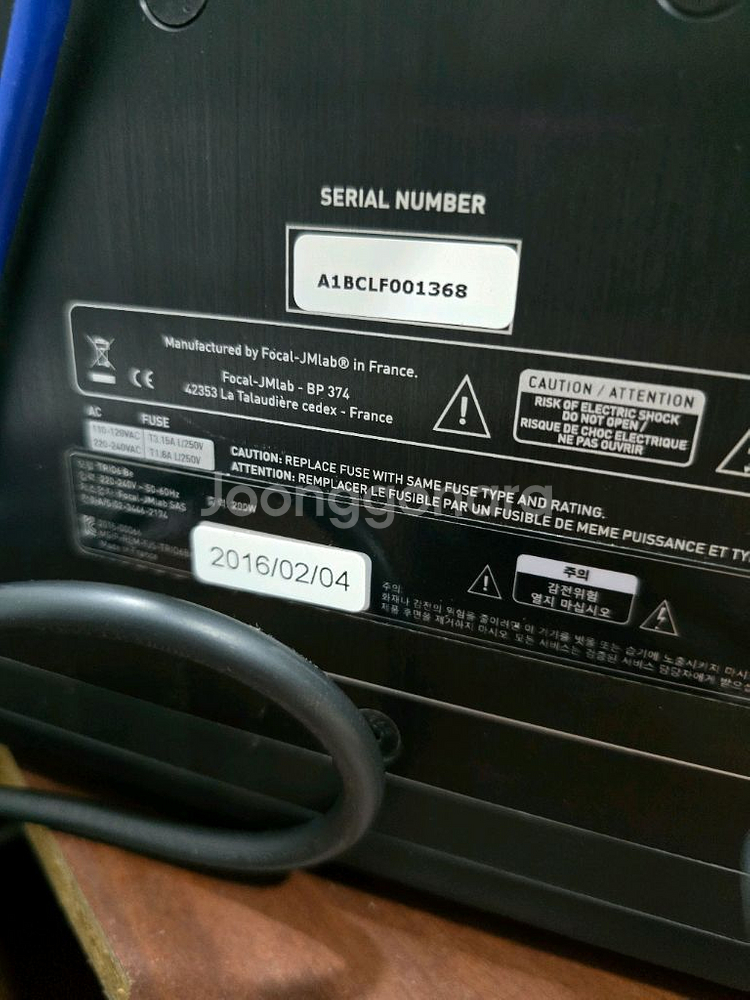 Focal trio6be. 스튜디오 모니터링 스피커--4