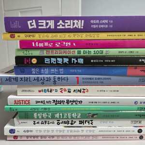 씨앤에이 cna 3프로반 14권