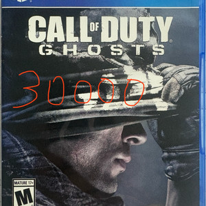 ps4 call of duty ghost