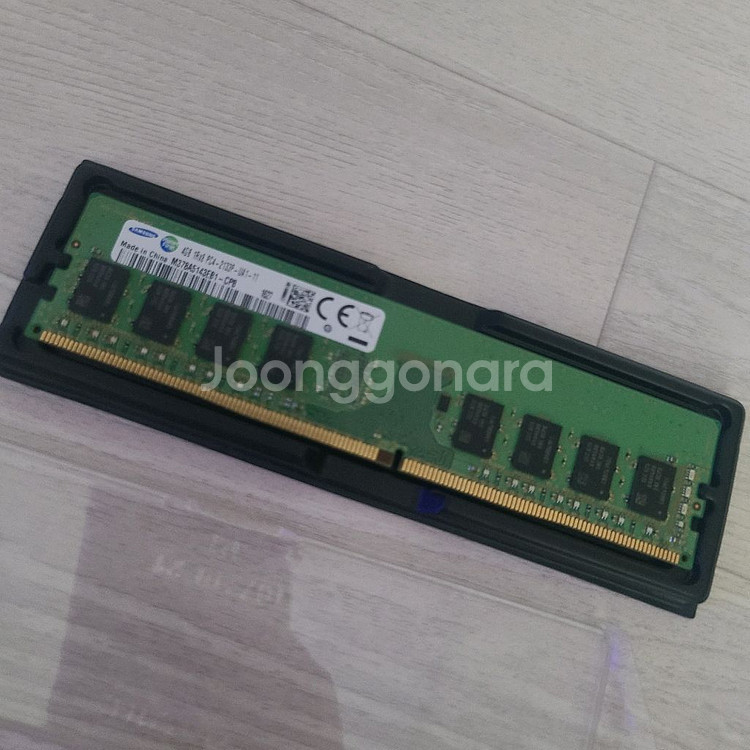 삼성 ddr4 4기가램--0