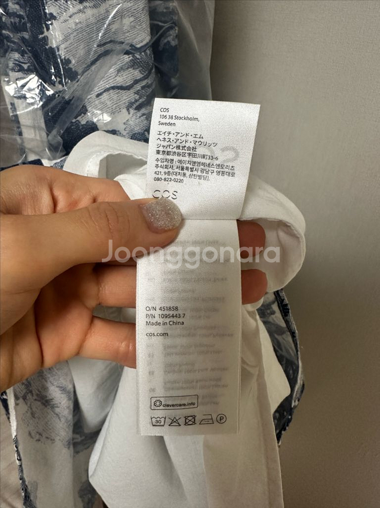 프린티드 홀터넥 리넨 맥시 드레스 32--5
