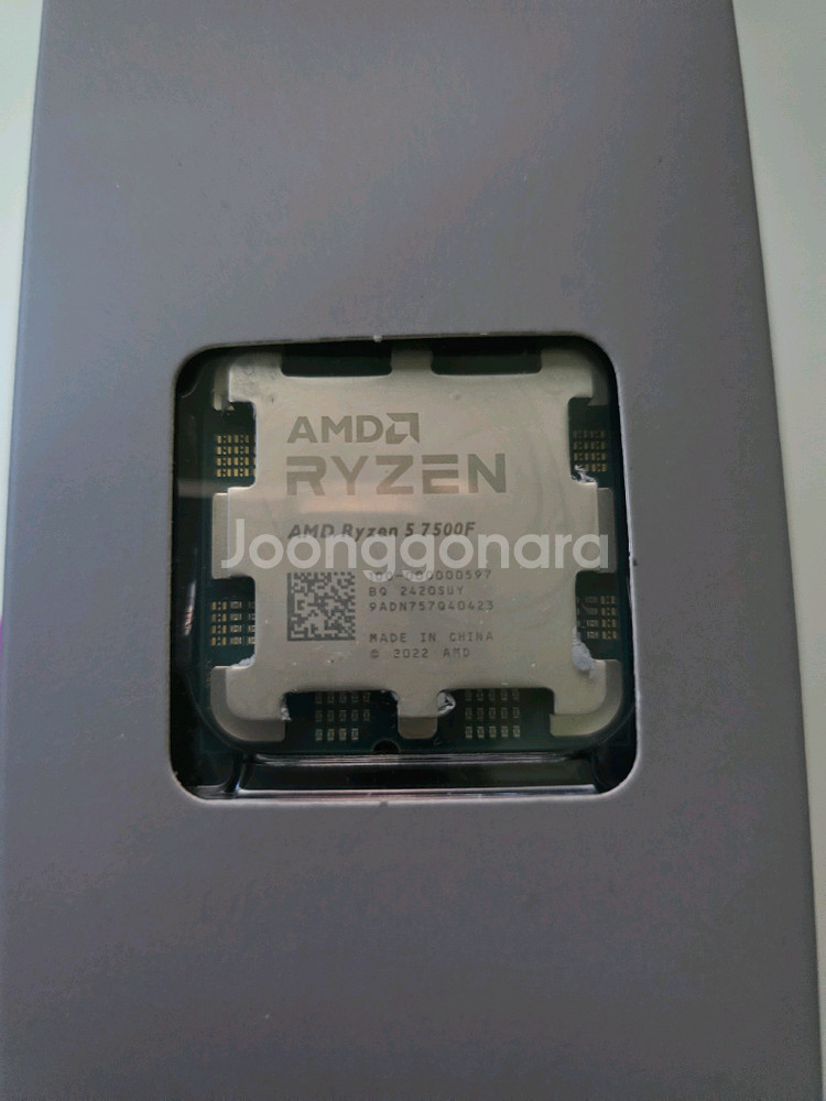CPU 라파엘 7500F--0