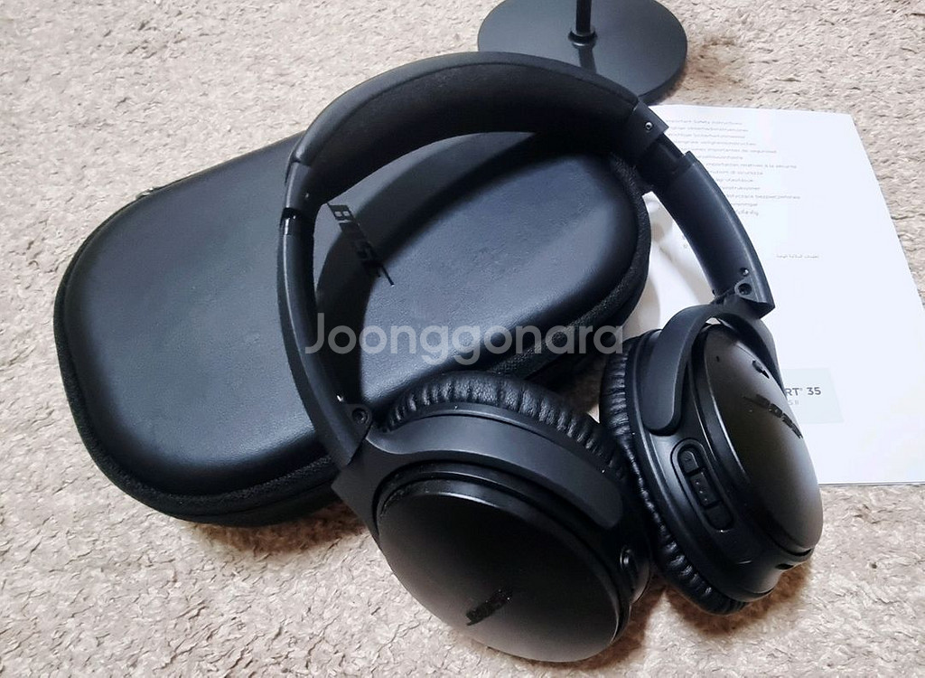 보스(Bose) QC35 II--1