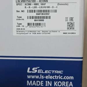 LS인버터 LSLV0075G100-4EONN