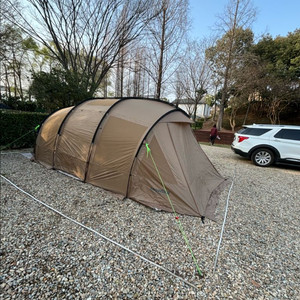 스노우라인 새턴2룸프로