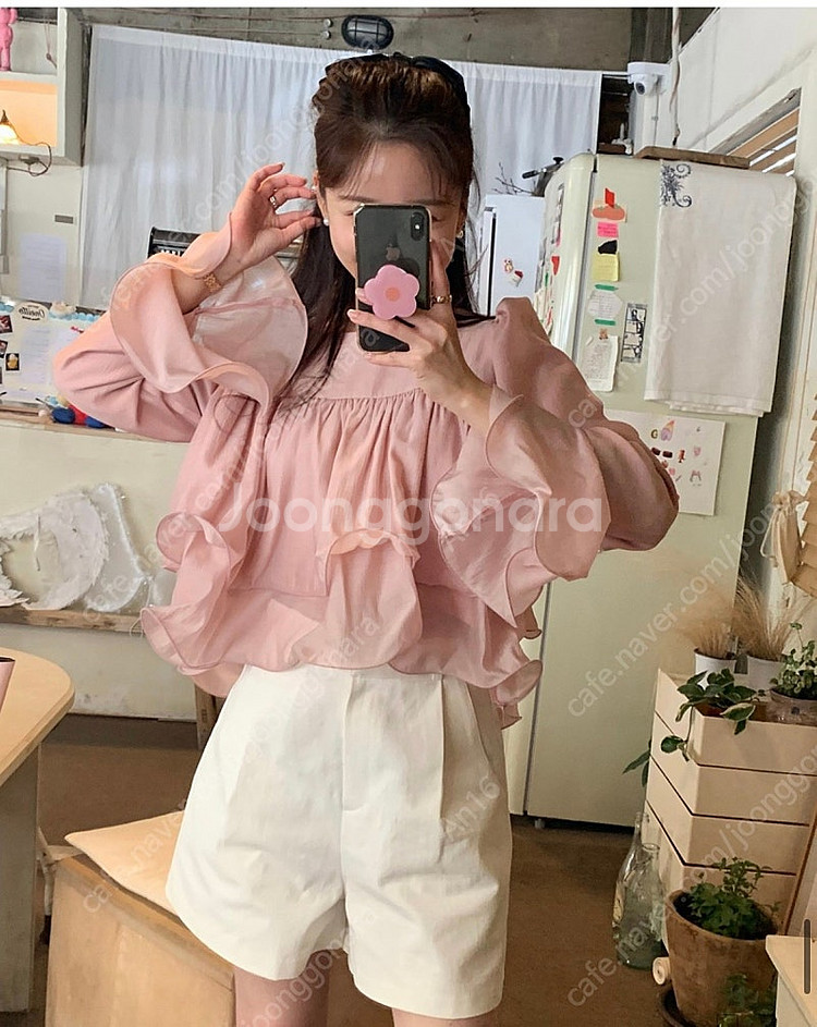 바이씨니 꿀렁프릴bl(택포)--0