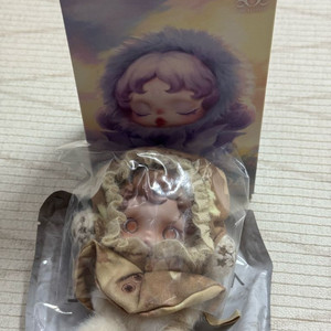 스컬판다 빛의정원 호박