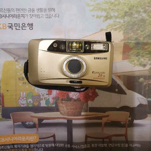삼성 필름카메라