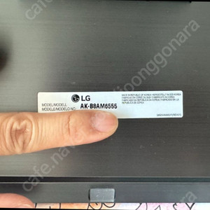 LG OLED 거치대및 벽걸이