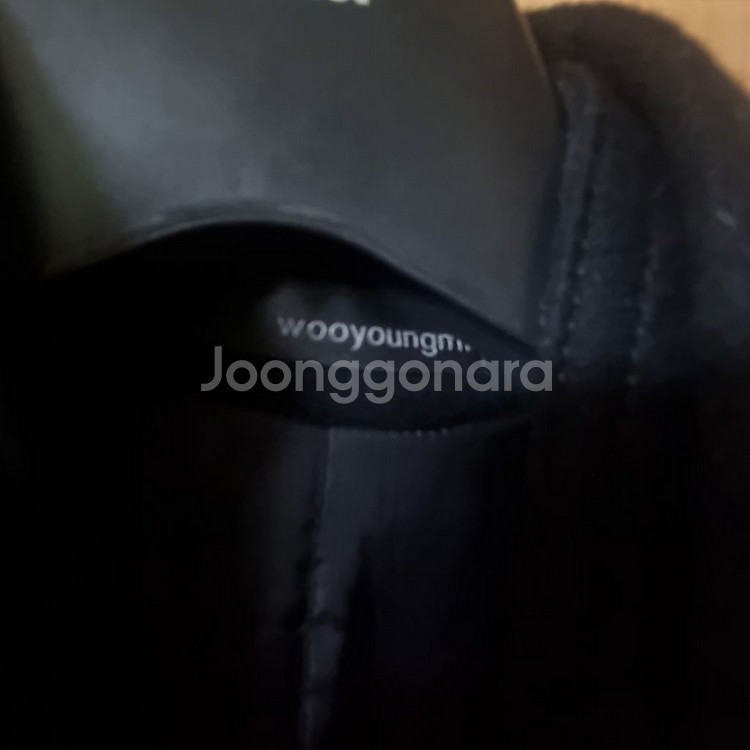우영미 블랙 남성 울 명품코트 새상품급 택포특가--3