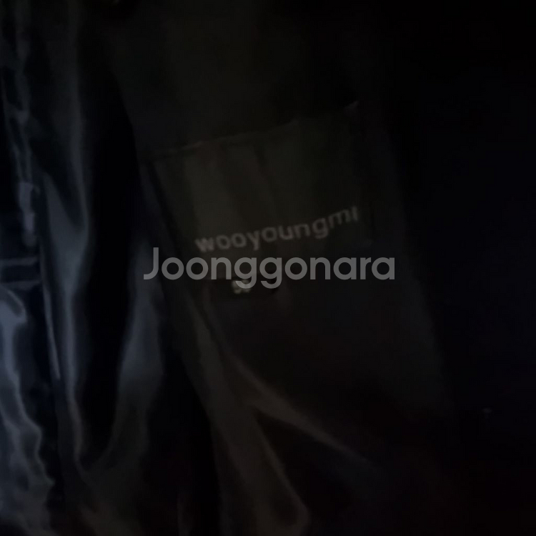 우영미 블랙 남성 울 명품코트 새상품급 택포특가--4