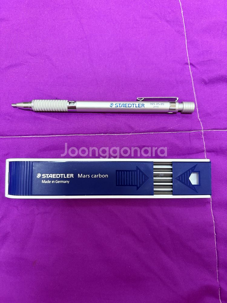 홀더샤프+심--0