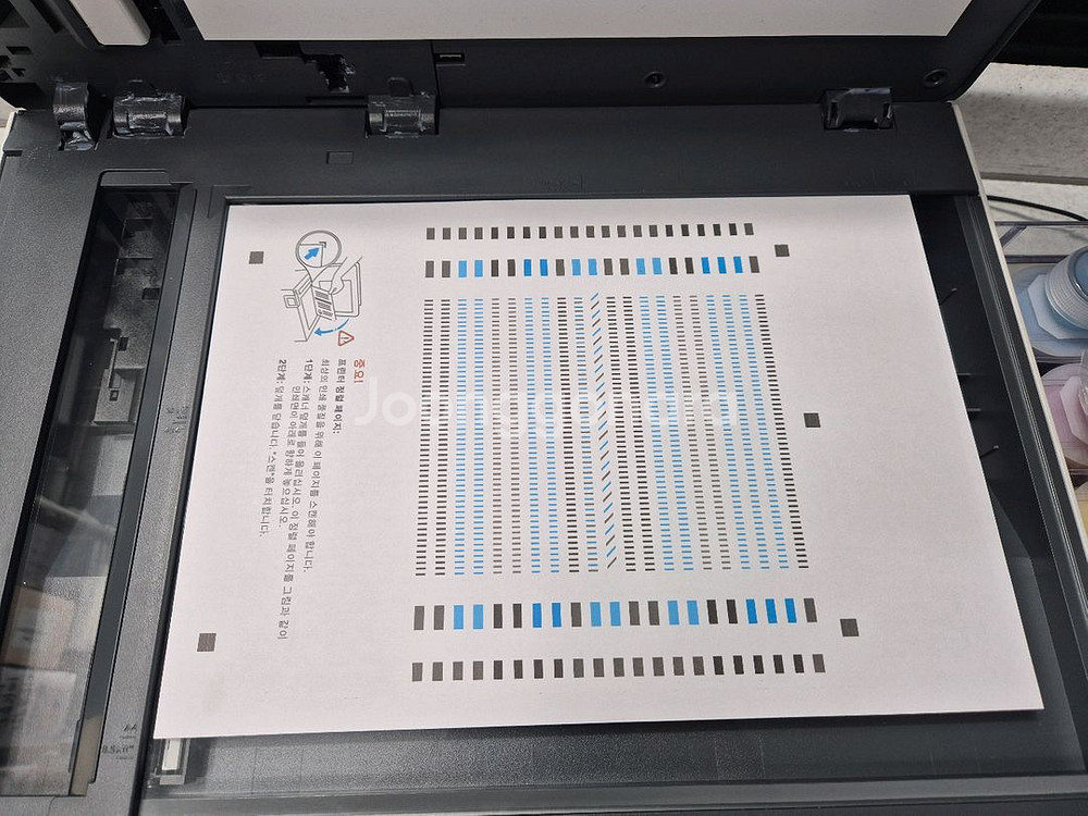중고 무한복합기HP9015ㅡ복사,스캔,인쇄,팩스--5