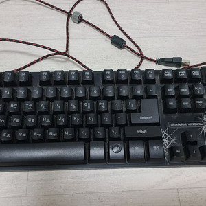 게이밍 키보드