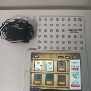 뇌새김 WMBR8100 태블릿 16GB