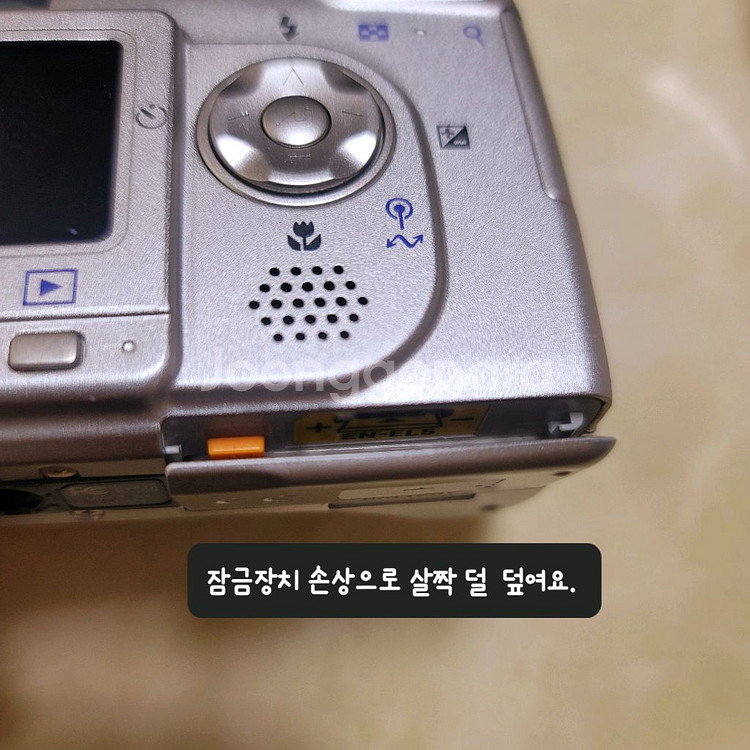 (택포가) (가격다운)빈티지 니콘 쿨픽스 4200--2