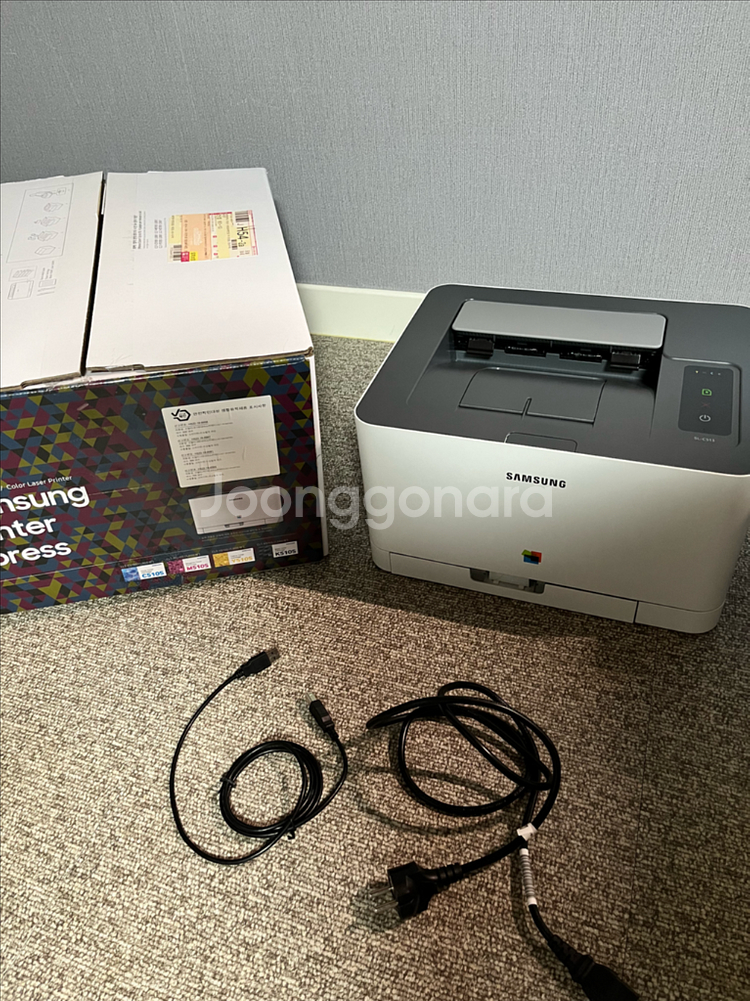 삼성 컬러 레이저 프린터 SL-C513--0