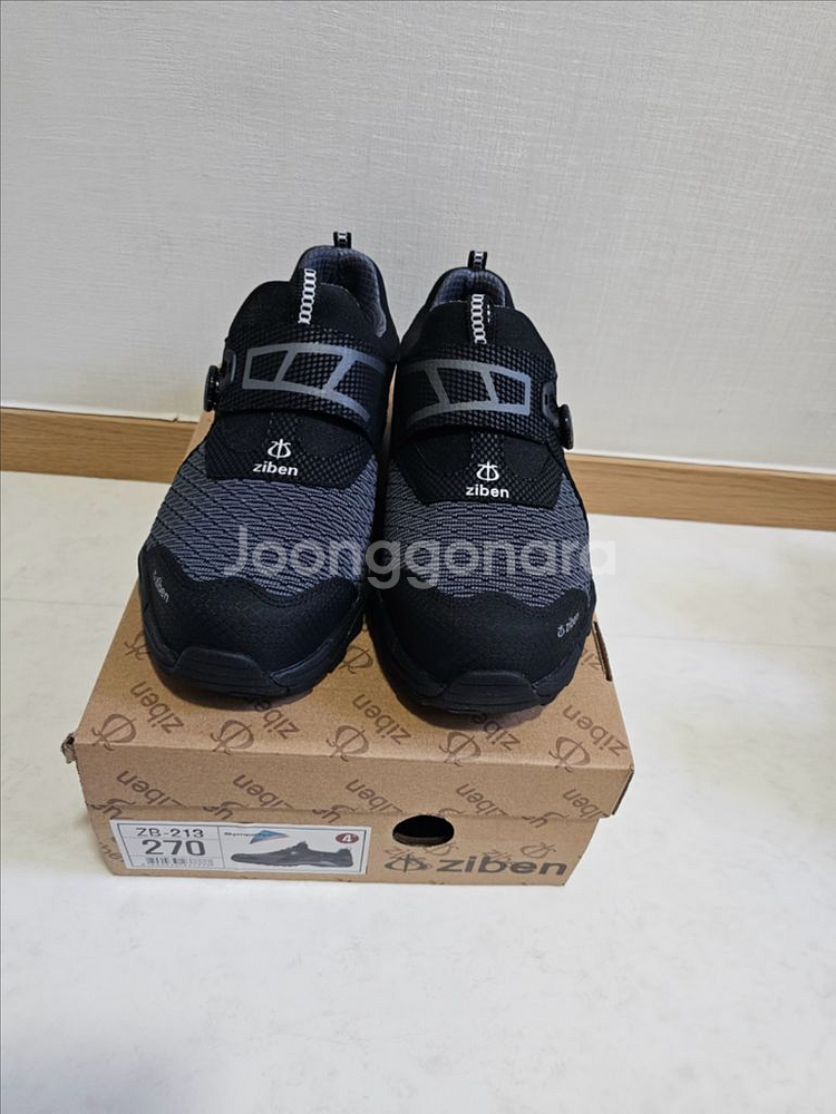지벤 안전화 ZB-213 270mm(새상품)--0