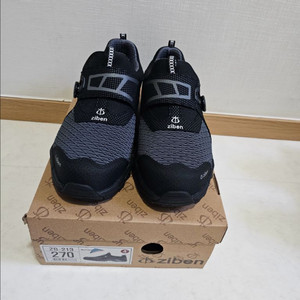 지벤 안전화 ZB-213 270mm(새상품)