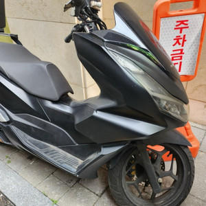 pcx125