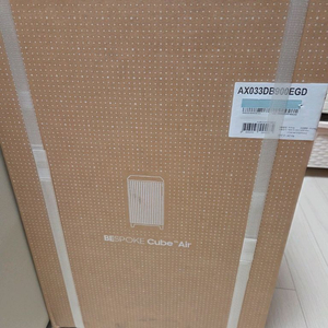 삼성 비스포크 공기청정기