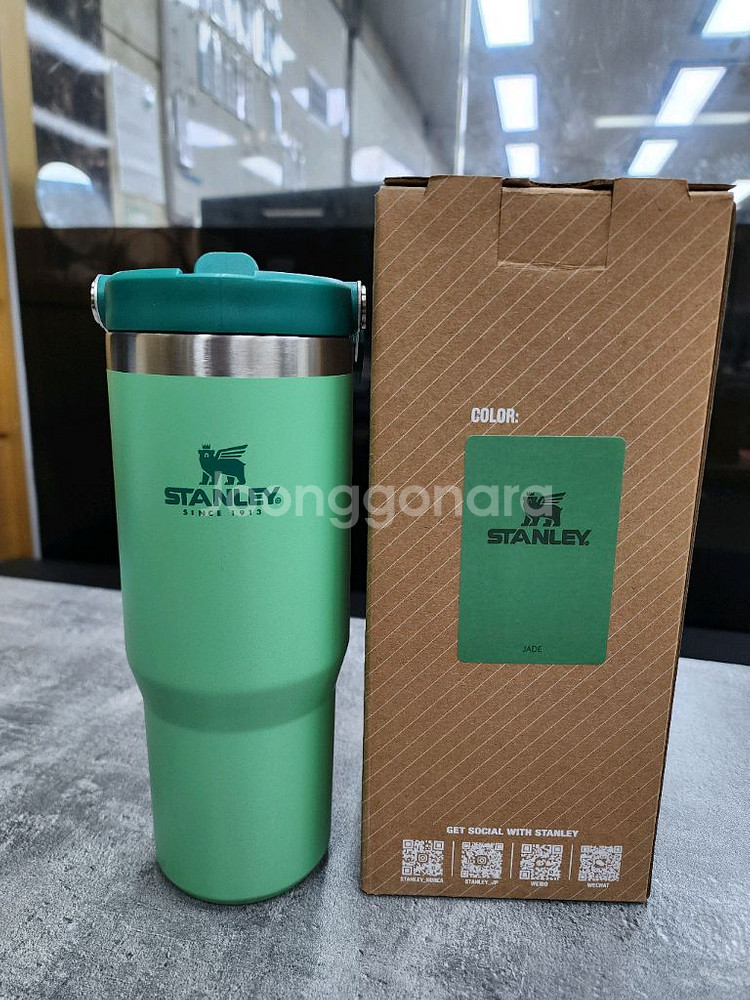 (새상품) 스탠리텀블러 판매합니다 (887ml)--0