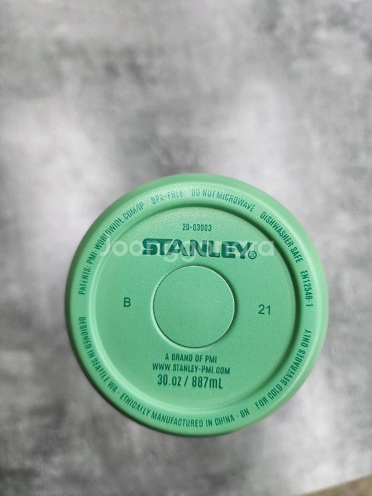 (새상품) 스탠리텀블러 판매합니다 (887ml)--4