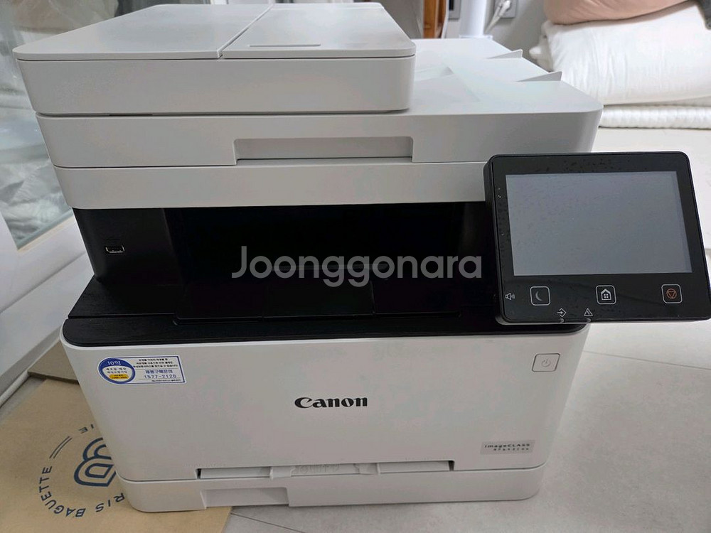 캐논 컬러 레이저 복합기 MF643Cdw--0