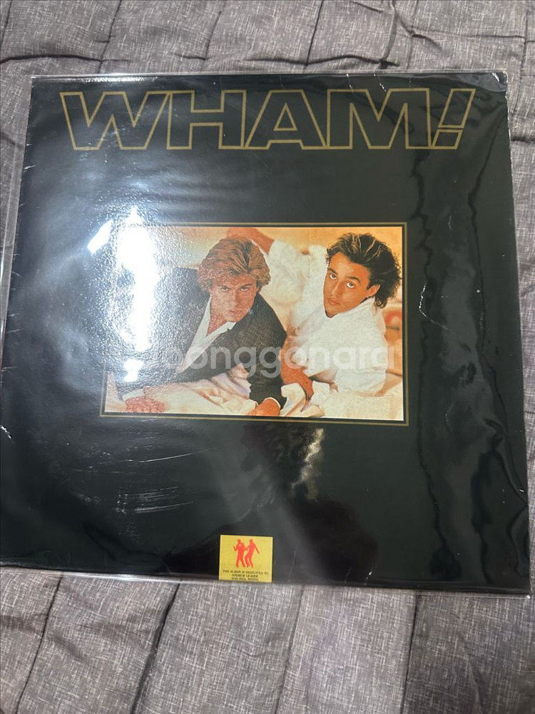 Wham! 베리 베스트 오브 왬 LP 레코드 판매합니다--0