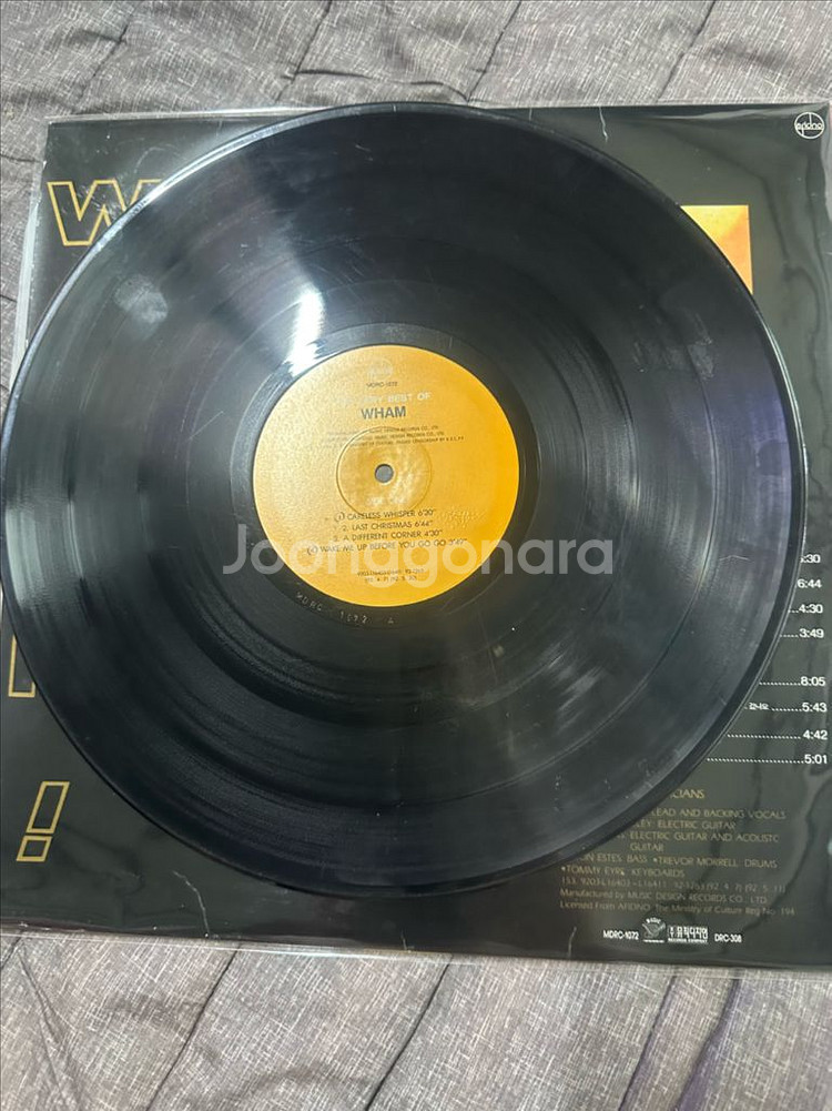 Wham! 베리 베스트 오브 왬 LP 레코드 판매합니다--3