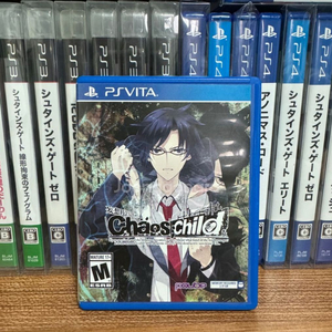 PSVITA 카오스차일드 북미판