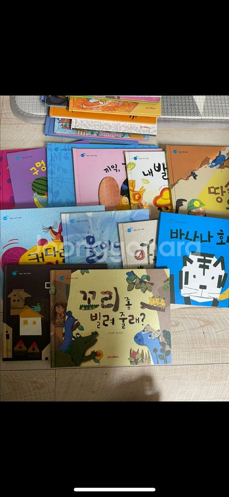 핀덴 전집 핀덴베베 핀덴영어 핀덴카 세이펜 유아 그림책--8