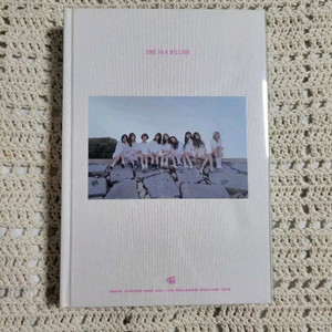 트와이스 1st 포토북 ONE IN A MILLION