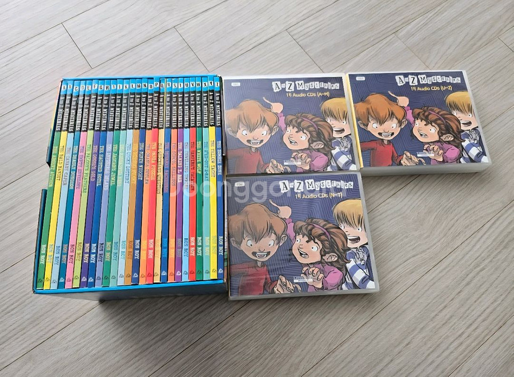a to z mysteries(영어원서)--0