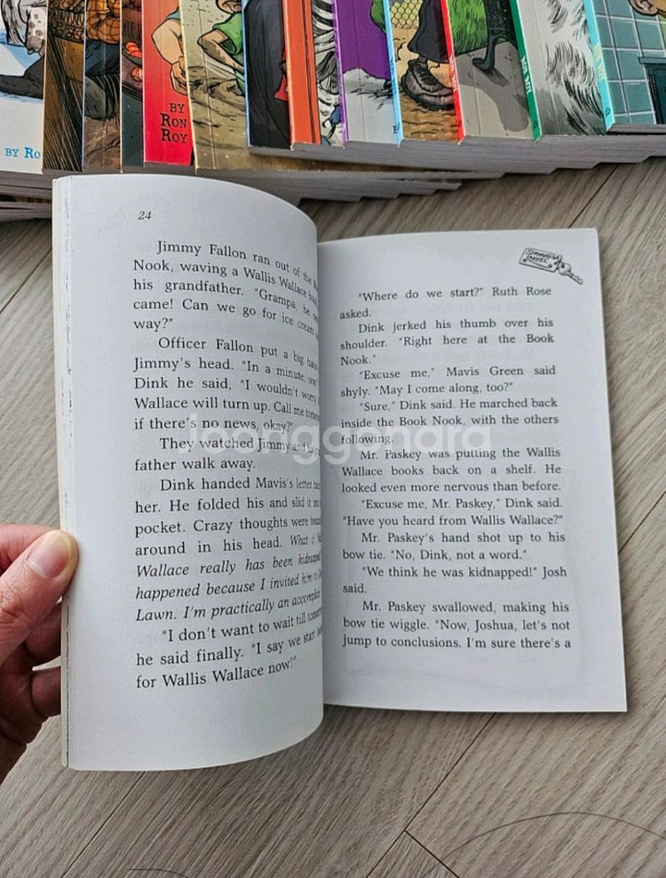 a to z mysteries(영어원서)--1