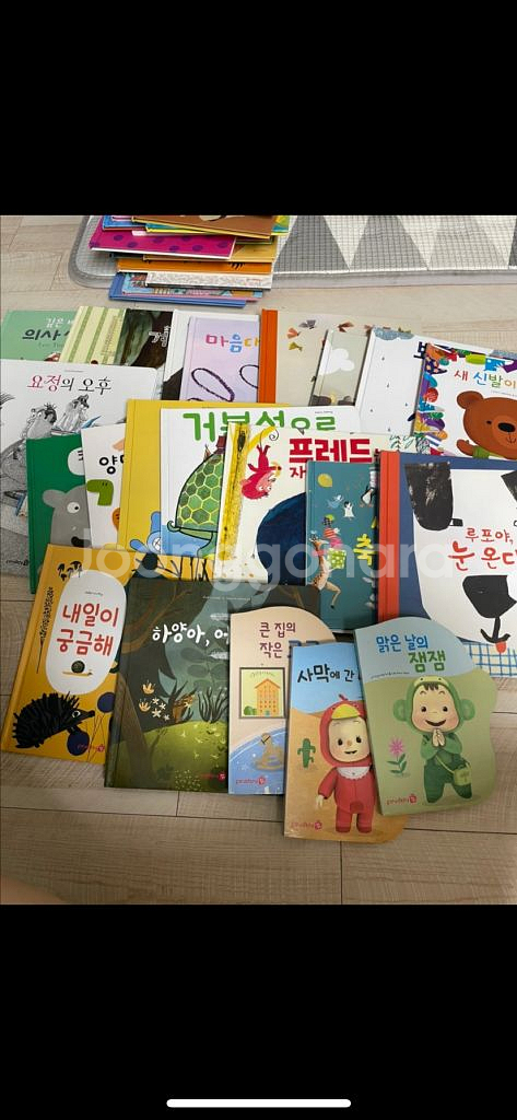핀덴 전집 핀덴베베 핀덴영어 핀덴카 세이펜 유아 그림책--9