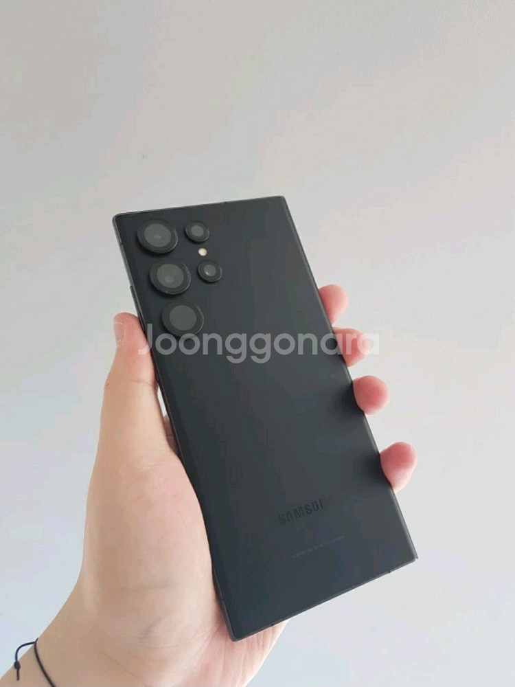 s23울트라 블랙 256기가--0