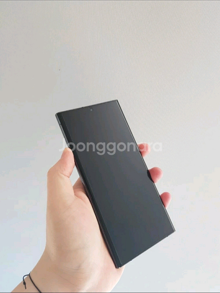 s23울트라 블랙 256기가--1