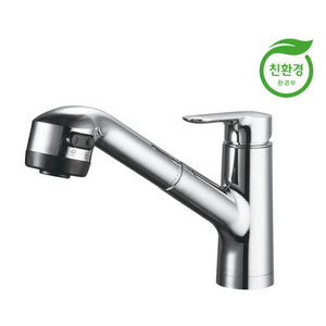 계림 국산 주방수전 수도꼭지 KSU910C