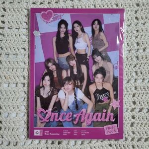 트와이스 2023 팬미팅 ONCE AGAIN 포토북