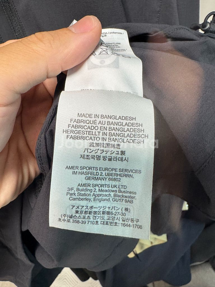 아크테릭스 스쿼미시 후디 블랙L--2