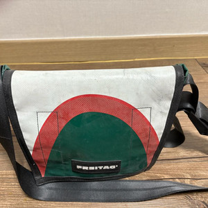 프라이탁 라씨