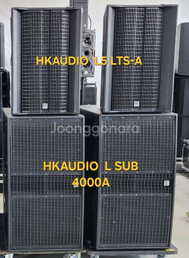 HKAUDIO/액티브 스피커 세트--0