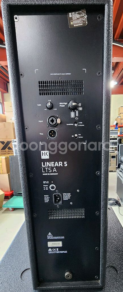 HKAUDIO/액티브 스피커 세트--7