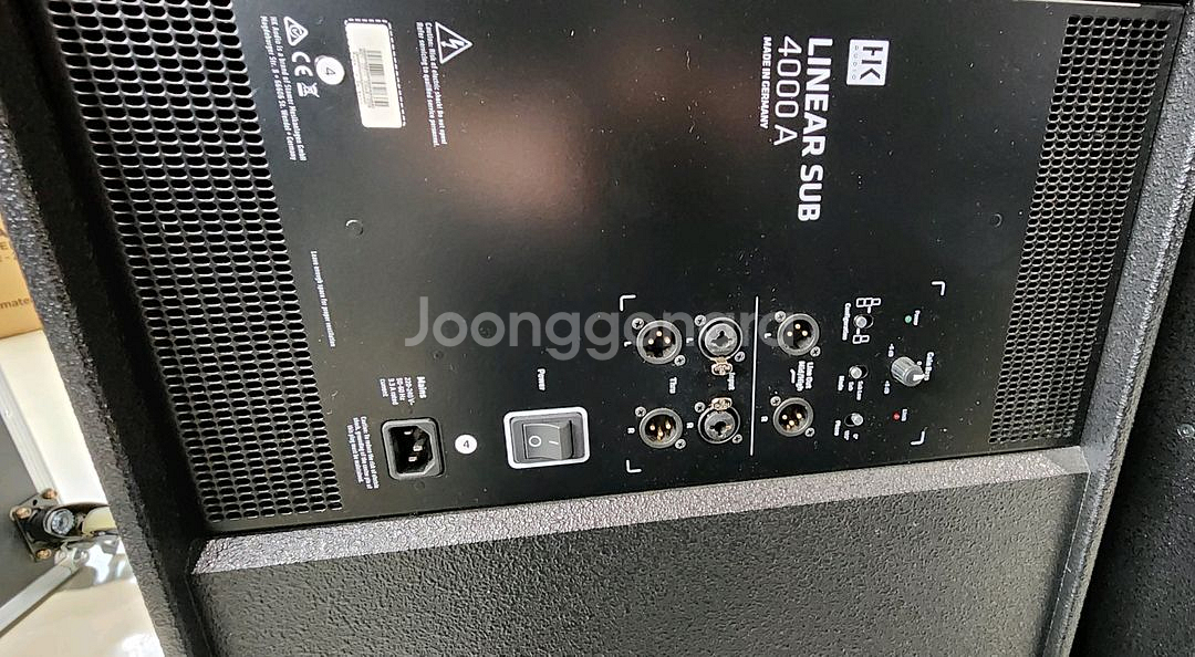 HKAUDIO/액티브 스피커 세트--8